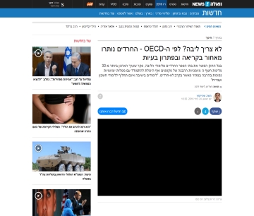 קישור