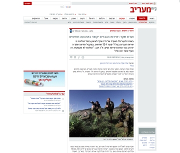 קישור