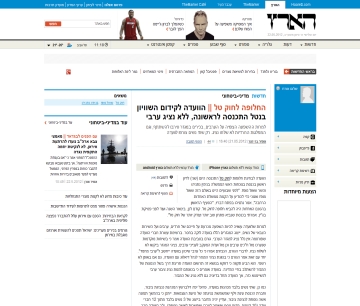 קישור