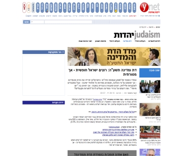 קישור