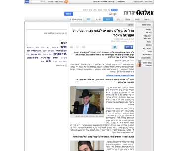 קישור