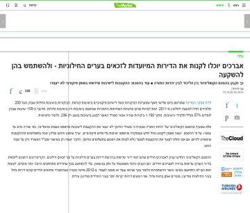קישור