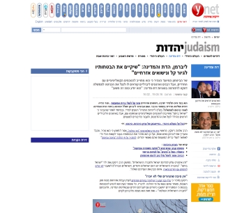 קישור