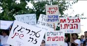 73% מהחילונים מוטרדים מתקצוב יתר של מגזרים אחרים