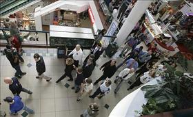 קניון הזהב בראשון לציון. צילום: ציפי לבני, flickr קניון הזהב בראשון לציון. צילום: ציפי לבני, flickr