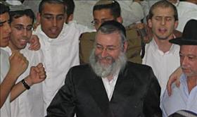 הרב אשר וייס. צילום: ויקיפדיה הרב אשר וייס. צילום: ויקיפדיה