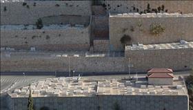 הר המנוחות בירושלים. צילום: zeevveez, wikipedia הר המנוחות בירושלים. צילום: zeevveez, wikipedia
