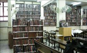 ספרייה בבני ברק, צילום: DGtal, flickr ספרייה בבני ברק, צילום: DGtal, flickr