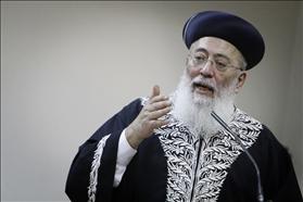 הרב הראשי הספרדי ונשיא בית הדין הרבני הגדול לערעורים שלמה עמאר. 03.03.2011. צילום'' מרים אלסטר, פלאש 90. הרב הראשי הספרדי ונשיא בית הדין הרבני הגדול לערעורים שלמה עמאר. 03.03.2011. צילום'' מרים אלסטר, פלאש 90.