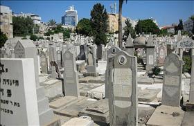 בית הקברות טרומפלדור בתל אביב. צילום: Yoav Lerman, flickr