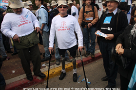 מסע האלונקות של הפורום לשוויון בנטל. צילום: הפורום לשוויון בנטל מסע האלונקות של הפורום לשוויון בנטל. צילום: הפורום לשוויון בנטל