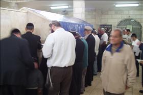 קבר הבאבא סאלי בנתיבות, צילום: שנילי, ויקיפדיה קבר הבאבא סאלי בנתיבות, צילום: שנילי, ויקיפדיה