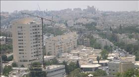 שכונת רמת אשכול בירושלים. צילום: Eddau, wikipedia שכונת רמת אשכול בירושלים. צילום: Eddau, wikipedia