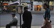 ראש העין, הרצליה, חיפה: היכן פועלים אוטובוסים בשבת