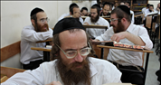 דו