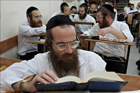 כולל חרדי בקראוון במודיעין עילית 19.10.09. צילום: נתי שוחט, מודיעין עילית כולל חרדי בקראוון במודיעין עילית 19.10.09. צילום: נתי שוחט, מודיעין עילית