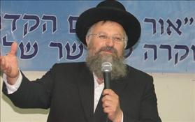הרב שמואל אליהו. צילום: Matanya, wikipedia הרב שמואל אליהו. צילום: Matanya, wikipedia
