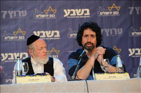 סמנכ''ל חדו''ש, שחר אילן, ויהודה משי-זהב בכנס ירושלים של העיתון ''בשבע'' סמנכ''ל חדו''ש, שחר אילן, ויהודה משי-זהב בכנס ירושלים של העיתון ''בשבע''