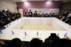 הישיבה המשותפת של שלושת מועצות גדולי התורה החרדיות כנגד חוק הגיוס. בני ברק, 24.02.2014 צילום פלאש 90. הישיבה המשותפת של שלושת מועצות גדולי התורה החרדיות כנגד חוק הגיוס. בני ברק, 24.02.2014 צילום פלאש 90.