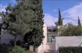 ההיברו יוניון קולג' בירושלים - בית המדרש הראשי של התנועה הרפורמית בישראל. צילום: היברו יוניון קולג', ויקיפדיה ההיברו יוניון קולג' בירושלים - בית המדרש הראשי של התנועה הרפורמית בישראל. צילום: היברו יוניון קולג', ויקיפדיה