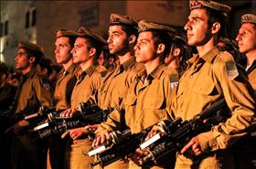 טירונים מחטיבת גבעתי בטקס השבעה. צילום: Israel Defense Forces, Flickr טירונים מחטיבת גבעתי בטקס השבעה. צילום: Israel Defense Forces, Flickr