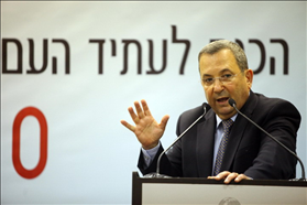 שר הביטחון, אהוד ברק בכנס לעתיד העם היהודי בירושלים. 20.10.10 .צילום: אביר סולטן, פלאש 90 שר הביטחון, אהוד ברק בכנס לעתיד העם היהודי בירושלים. 20.10.10 .צילום: אביר סולטן, פלאש 90