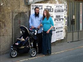 משפחה חרדית בירושלים, צילום: Bleys of Amber, flickr משפחה חרדית בירושלים, צילום: Bleys of Amber, flickr