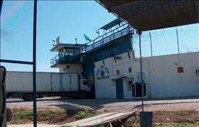 כלא שאטה. צילום: מיכאלי, ויקיפדיה