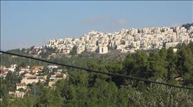 שכונת הר נוף בירושלים. צילום: יעקב, ויקיפדיה שכונת הר נוף בירושלים. צילום: יעקב, ויקיפדיה