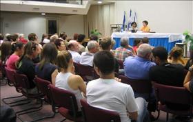 טקס הענקת מלגות בעמותת הל''ל המסייעת ליוצאים בשאלה. צילום: ישראל פלד, ויקיפדיה טקס הענקת מלגות בעמותת הל''ל המסייעת ליוצאים בשאלה. צילום: ישראל פלד, ויקיפדיה