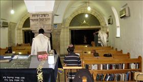 בית הכנסת הרמב''ן בירושלים. צילום: Daniel Ventura, wikipedia בית הכנסת הרמב''ן בירושלים. צילום: Daniel Ventura, wikipedia