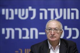 פרופ' מנואל טרכטנברג, יו''ר הוועדה לשינוי כלכלי-חברתי פרופ' מנואל טרכטנברג, יו''ר הוועדה לשינוי כלכלי-חברתי
