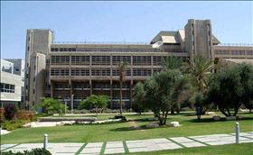 אוניברסיטת בן-גוריון. צילום: Cccc3333, wikipedia אוניברסיטת בן-גוריון. צילום: Cccc3333, wikipedia