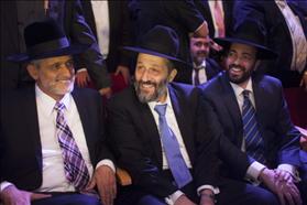 חברי שלישיית ההנהגה של שס שר הפנים אלי ישי אריה דרעי ושר הבינוי והשיכון אריאל אטיאס בכנס פתיחת מערכת הבחירות של המפלגה בבנייני האומה 03.11.2012 צילום :יונתן סינדל פלאש 90 חברי שלישיית ההנהגה של שס שר הפנים אלי ישי אריה דרעי ושר הבינוי והשיכון אריאל אטיאס בכנס פתיחת מערכת הבחירות של המפלגה בבנייני האומה 03.11.2012 צילום :יונתן סינדל פלאש 90