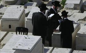 הלוויה בירושלים. צילום: Randall Niles, flickr הלוויה בירושלים. צילום: Randall Niles, flickr