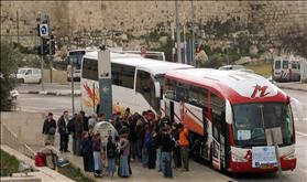 קבוצה של פרויקט תגלית בירושלים. צילום: תמר הירדני, ויקיפדיה