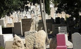 בית הקברות טרומפלדור בתל אביבץ צילום: Yoav Lerman, flickr