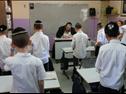 יפעת סולל, על החינוך החרדי ומה שמסתירים מאיתנו