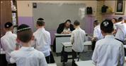 אלפי ילדים חילונים לומדים בבתי ספר להחזרה בתשובה