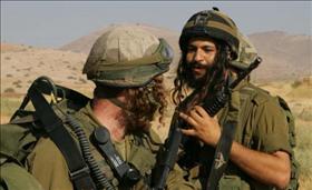 חיילים מהגדוד החרדי ''נצח יהודה''. צילום: Naama, wikipedia חיילים מהגדוד החרדי ''נצח יהודה''. צילום: Naama, wikipedia