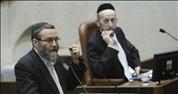 67%: פעילות הח