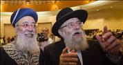 בכירים במועצה הדתית בירושלים חשודים בשחיתות