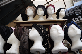 חנות פאות בירושלים, צילום: Simply Boaz, flickr חנות פאות בירושלים, צילום: Simply Boaz, flickr