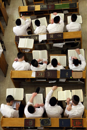 ישיבת חברון בירושלים. צילום: פלאש 90 ישיבת חברון בירושלים. צילום: פלאש 90