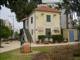 מוזיאון בית הבאר בנתניה