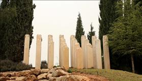 יד לילד ביד ושם. צילום: Templar1307, flickr