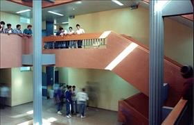 תלמידים בישיבת השומרון. צילום: מיכאלי, ויקיפדיה תלמידים בישיבת השומרון. צילום: מיכאלי, ויקיפדיה
