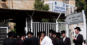 פסקת ההתגברות – יוזמה מגונה