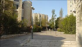 שכונת מעלות דפנה בירושלים, צילום: nettadi, wikipedia