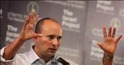 משרד החינוך: אין חלחול של תכנים דתיים לספרי לימוד